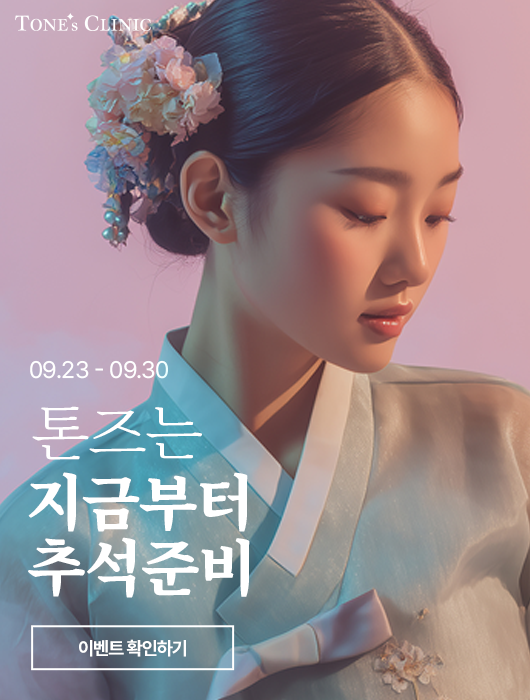 팝업